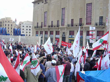 Free Hakeem (Dr. Samir Geagea)